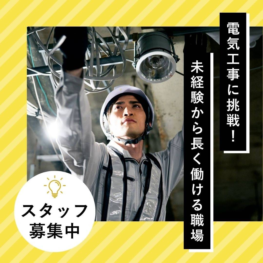 popup_banner